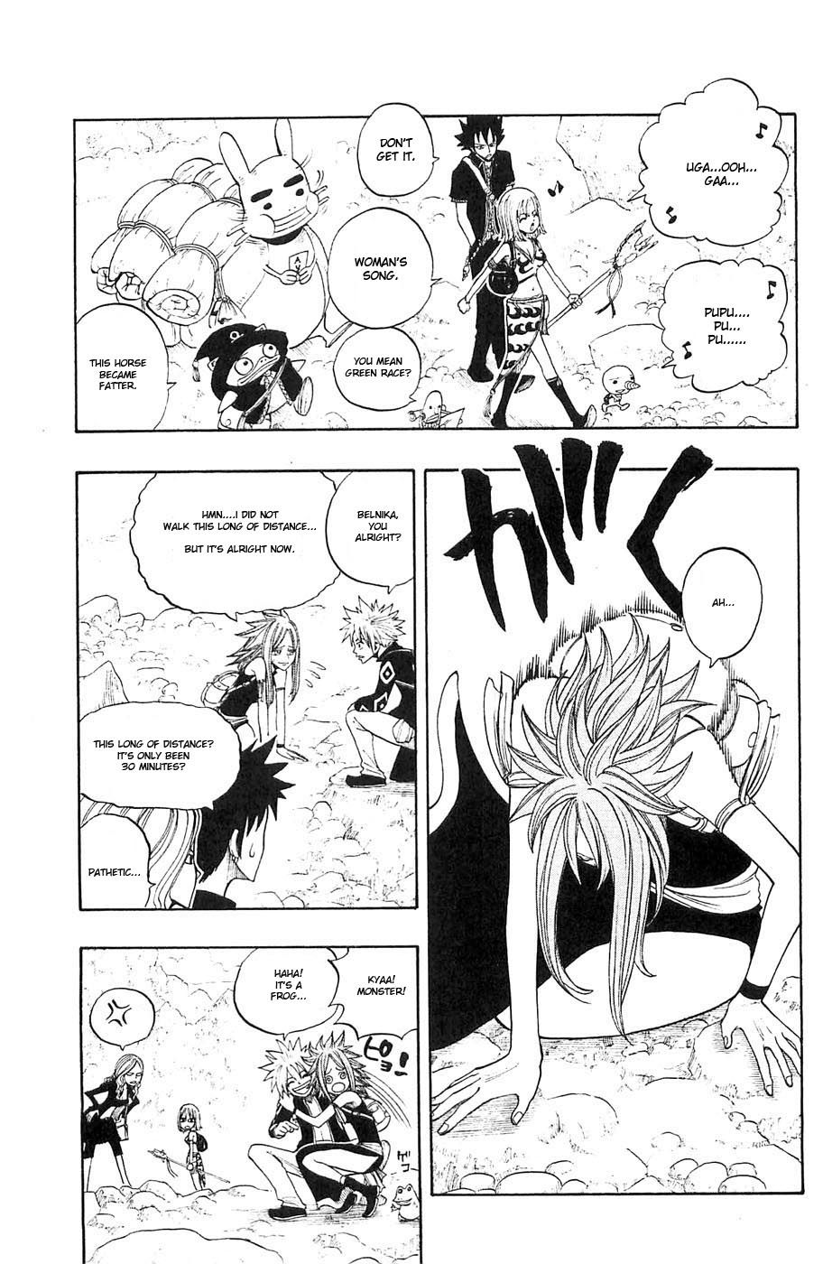 Rave Master Chapter 235 9